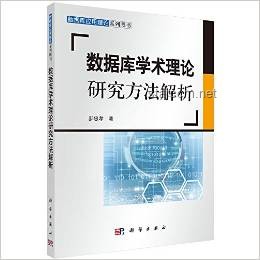在做题与作弊间，我选择了正当方法：深度解析学术诚信与策略